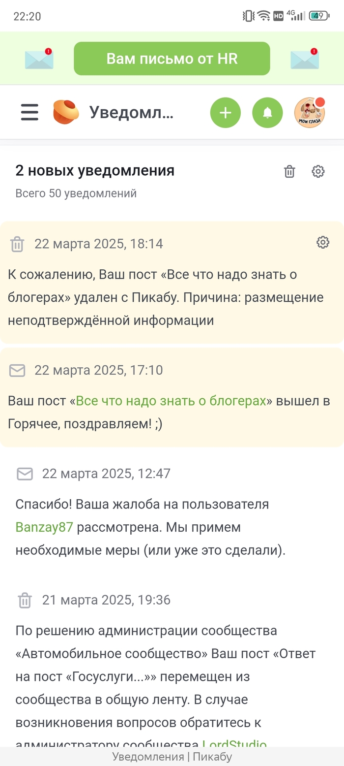 ,     ? , , , , , 