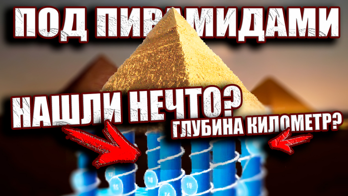            () , ,  ,  ,  , ,  , ,  , , , YouTube, 