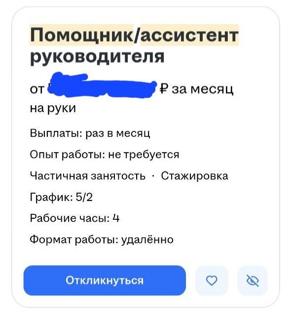   , , ,  , , , , 