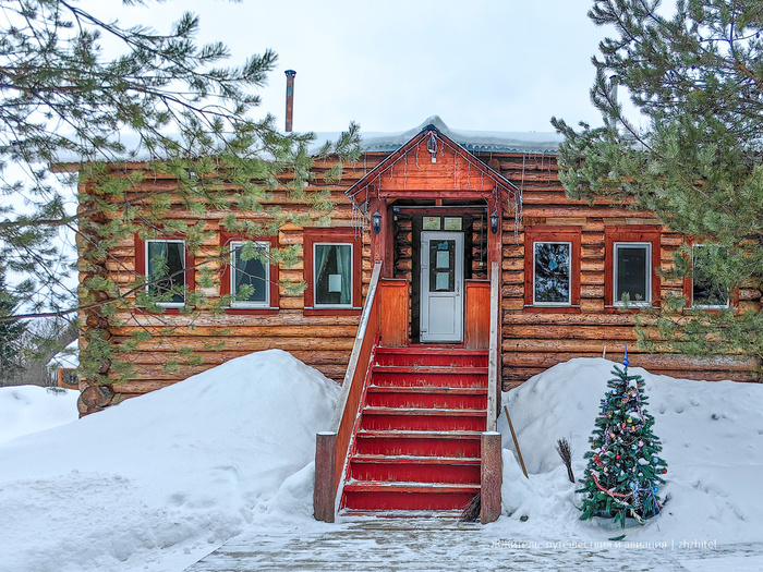 Гостевой дом «Застава Коми»