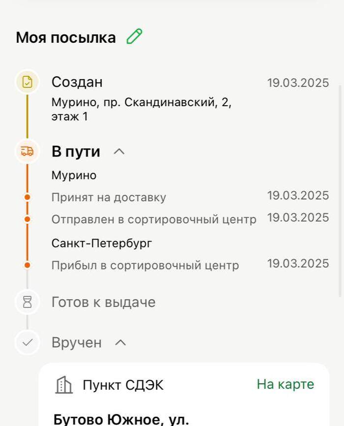   ,   , , , , 