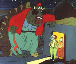 ����������� � �����������