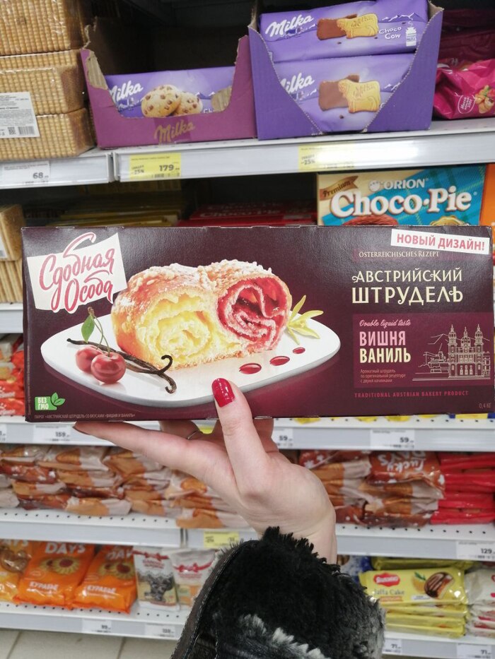 "Desert"/*..*/-------*