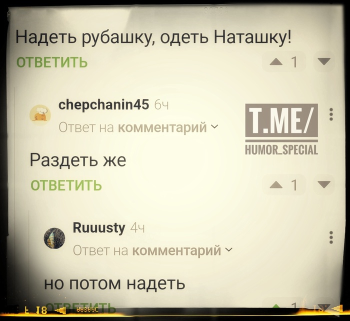   , 