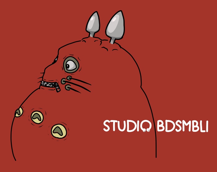 Bdsmbli