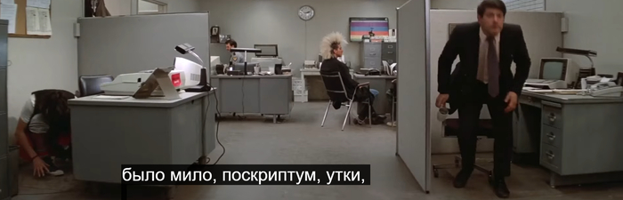 ����������� ����������� ����� � ���� (1989) [1:11:25]