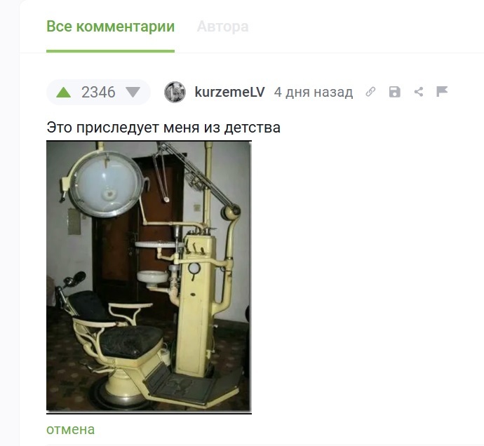      , , , 80-, , , ,   , 