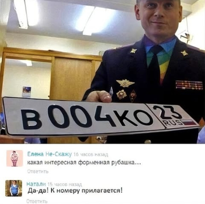 �������� ����
