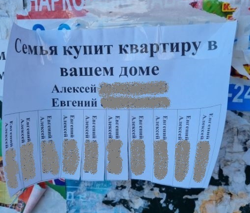      ,   , , 