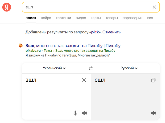 ����� �� ���� ����, ����� ��� ��� ������� �� ������