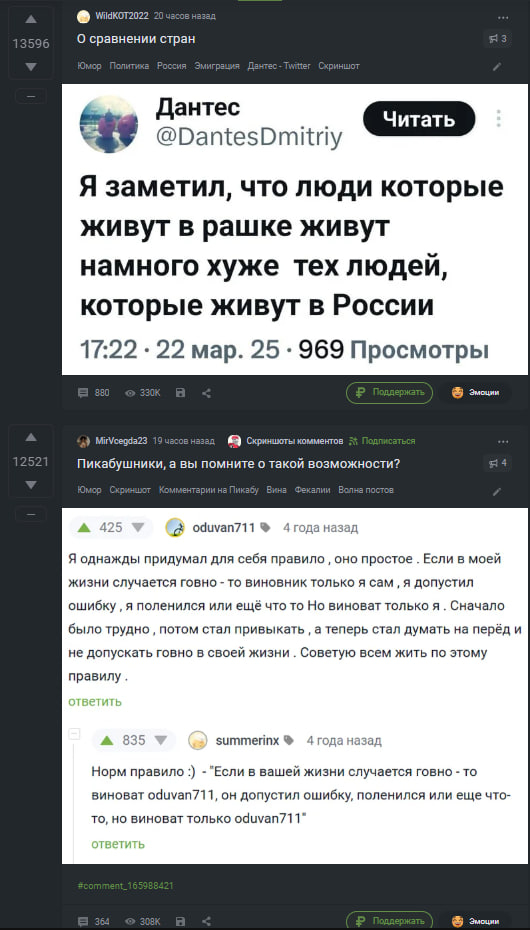       , , , ,   ,  ,   