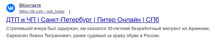    ,       , , , ,  , , , -,  ,  (), ,  