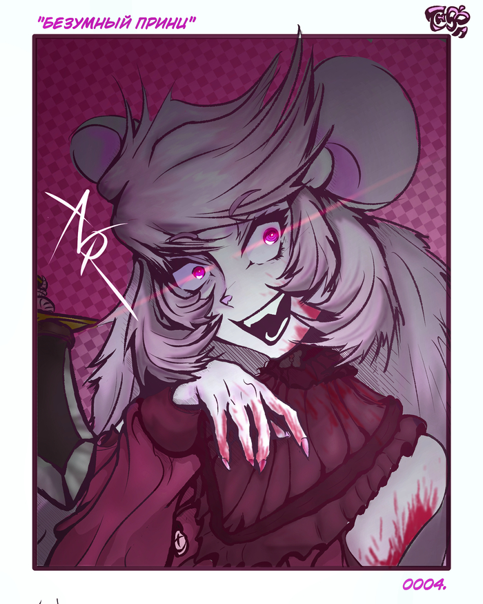 .~(_C> , , , Furry Art, Furry mouse, Original Character