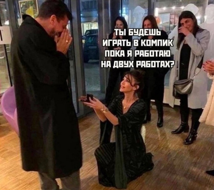 Мне повезло