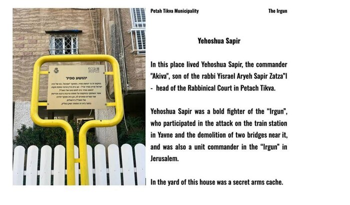 Nahalat Tsvi St 4, Petah Tikva, Israel, <a href="https://pikabu.ru/story/otvet_na_post_shest_dney_vo_glave_pravitelstva_khamasa_podrobnosti_likvidatsii_novogo_premera_terroristov_12530218?u=https%3A%2F%2Fwww.streetsigns.co.il%2FsignDetails.asp%3Fs%3D3218&t=%D0%B8%D1%81%D1%82%D0%BE%D1%87%D0%BD%D0%B8%D0%BA&h=d6f03858b32ba8833cbe6effda897c567207725a" title="https://www.streetsigns.co.il/signDetails.asp?s=3218" target="_blank" rel="nofollow noopener">��������</a>