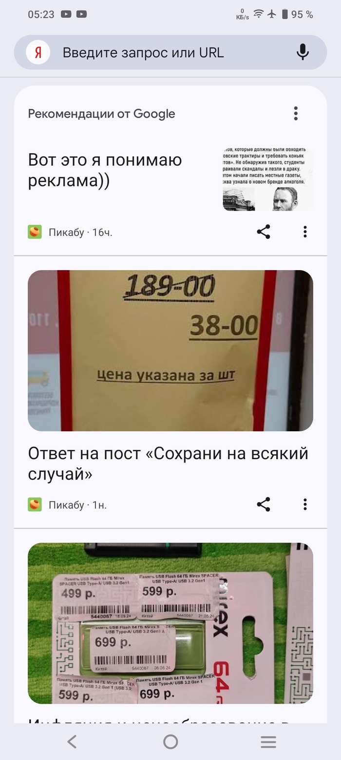       , ,    , , ,   , , , , , , , ,  , , ,   , 