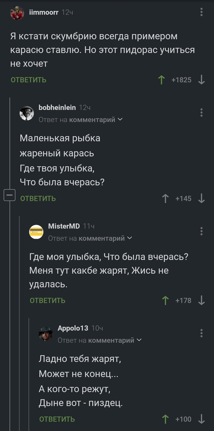 )  , ,    , ,   , 
