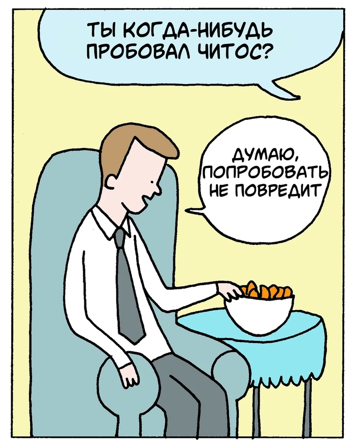   , , , , Cheetos, Jim Benton, 