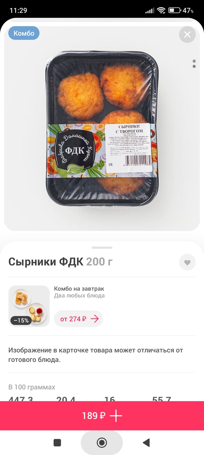      ""  ,  , ,   , ,   , ,  