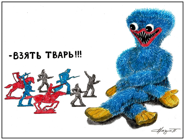 История игрушек
