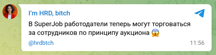     , Superjob, , , , , Telegram ()