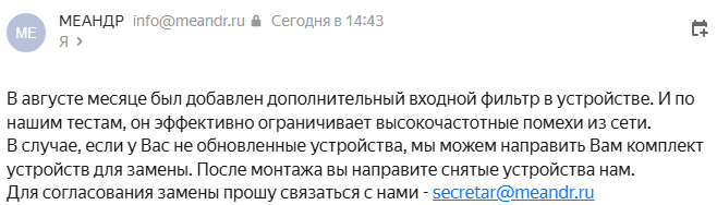 ���������� ������������� ����� ������ � ������ �������� (������ - �������, ��� �������!)