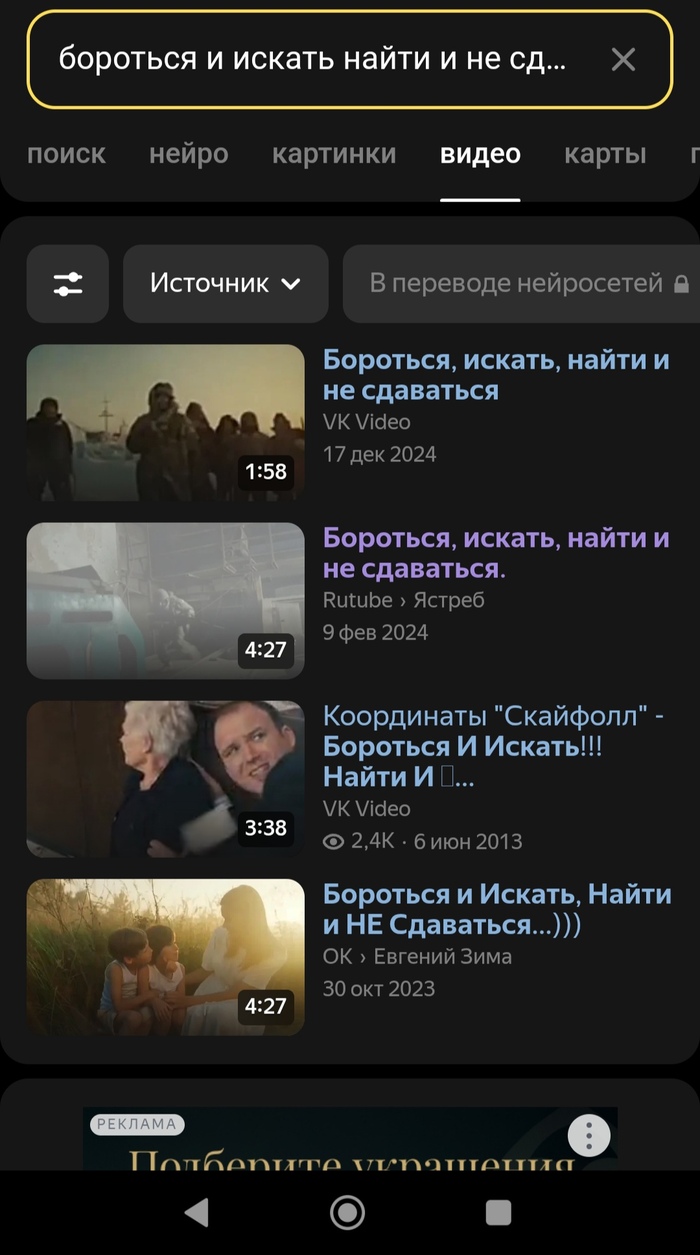   ,    )  ,  , ,  , 