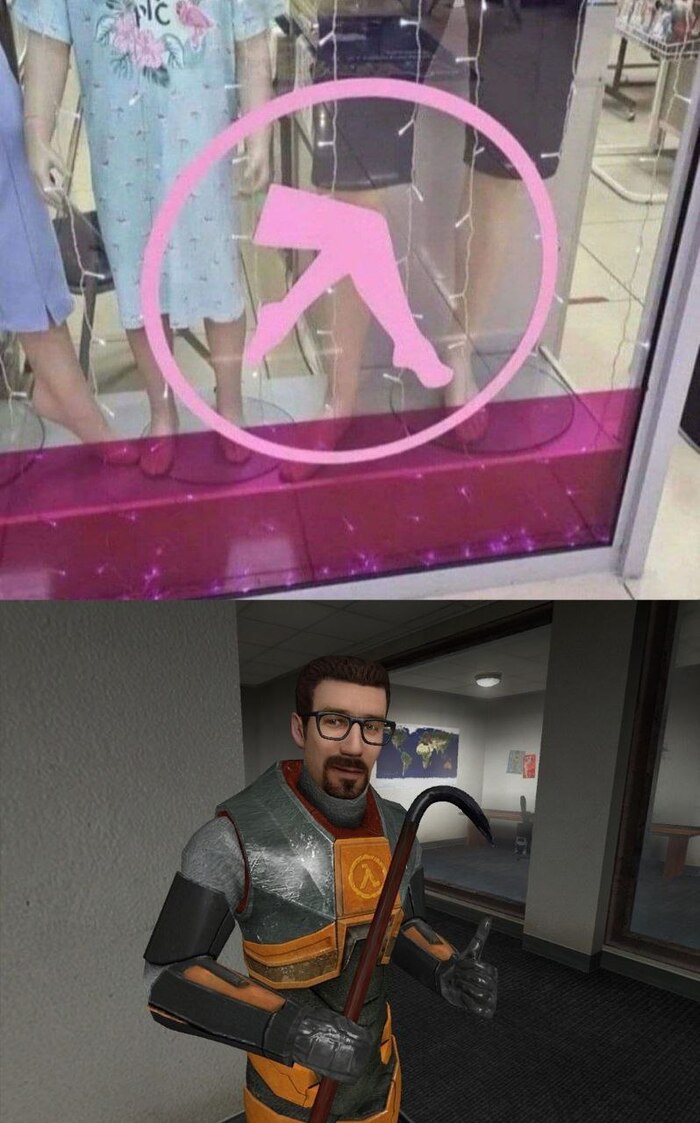 Проснитесь и пойте