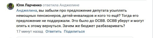 ������ �������������...