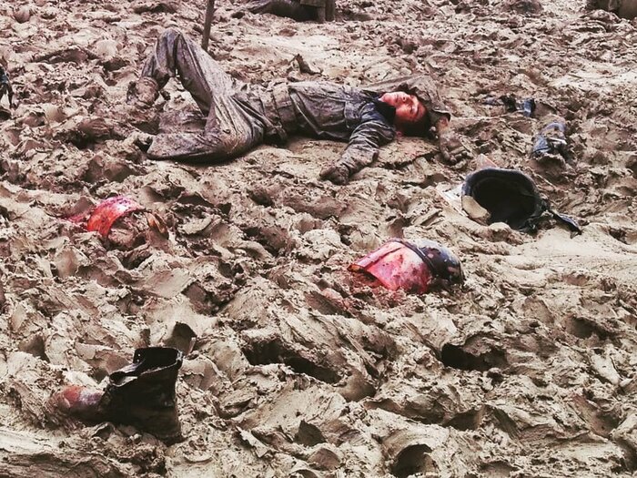 Месиво. Или месилово.