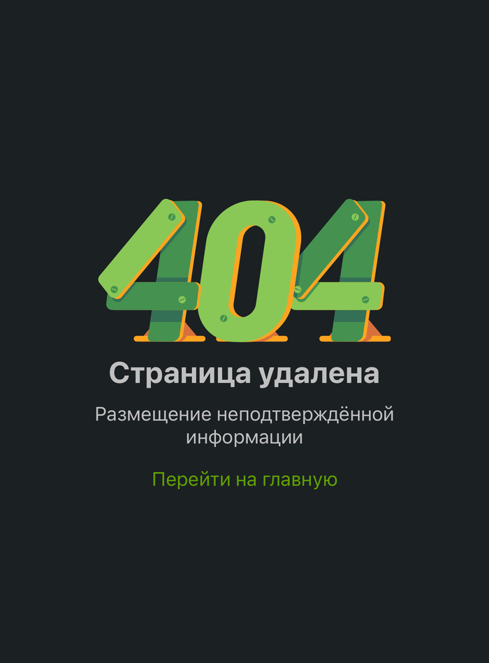 ������ ����!!!