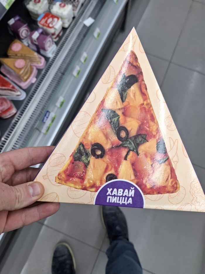 Отличный бренд