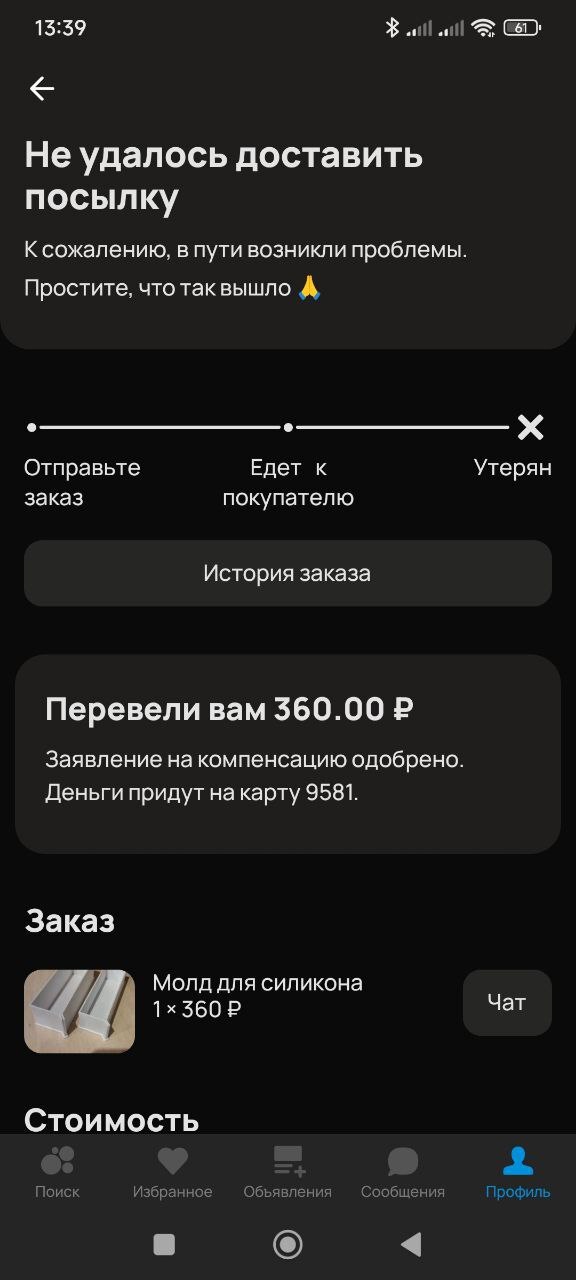  ,       , ,  , 
