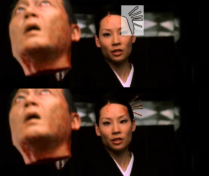   1 / Kill Bill Vol.1 (2003)