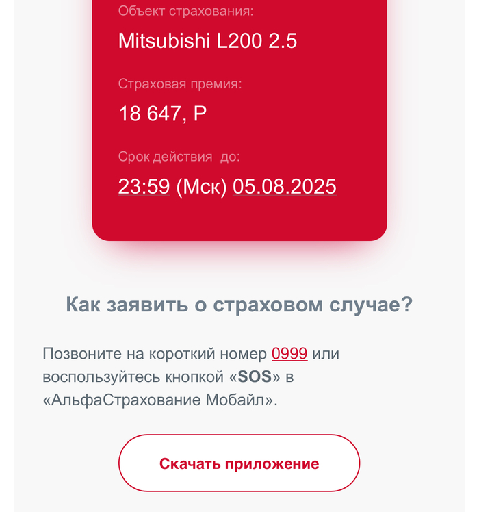   ,    , , , , , -, , , ,  , 