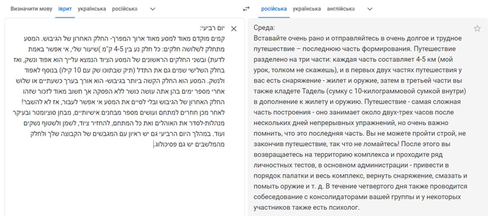    Google    ChatGPT ChatGPT,  ,  , ,  , , ,  