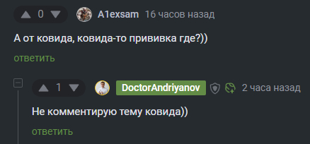       -  " "     ()  , , , , , , , , , , ,   , , , ,   , , 