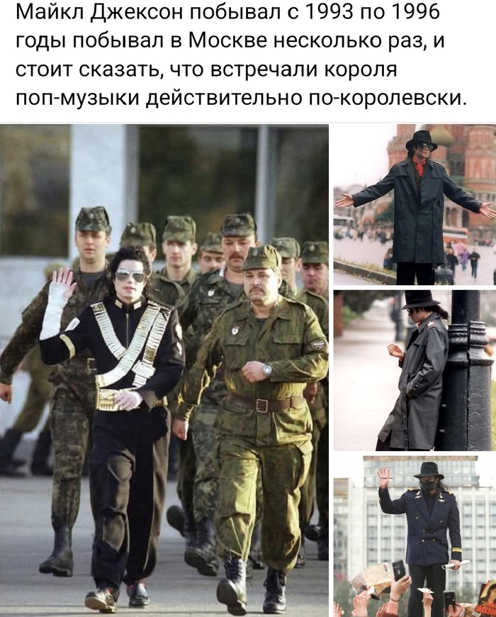    , ,   