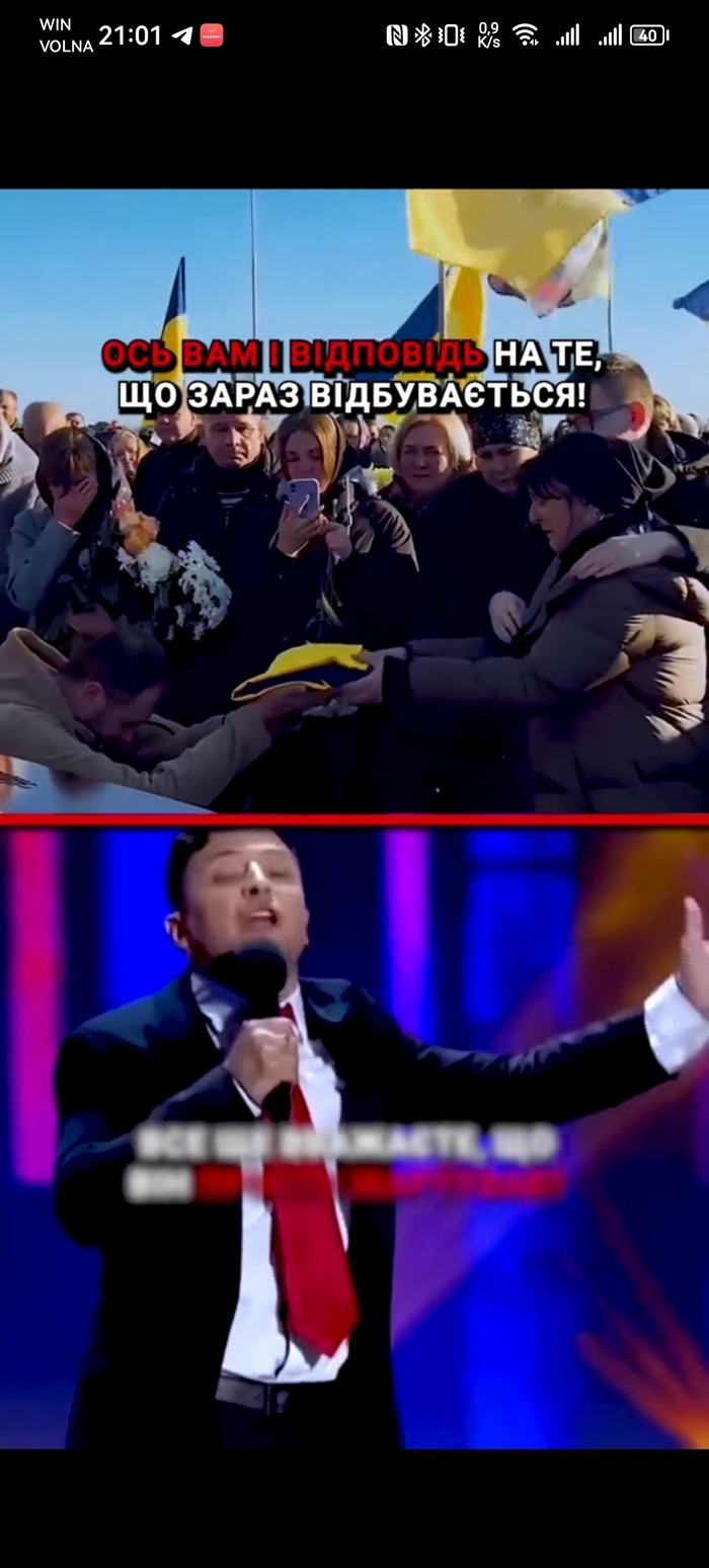 Ответ на пост «Подумайте, как вам выжить (с)»