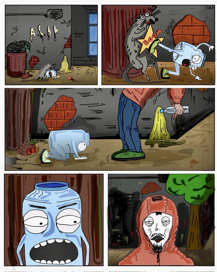 ������ � �������, �� ���� ��� ���� �� ����������. 