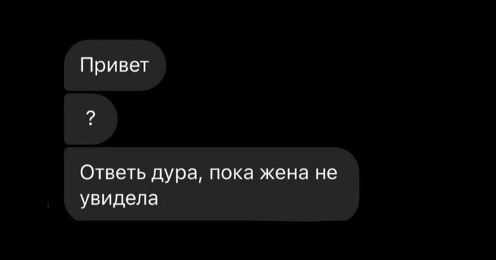 ��� ������� �����