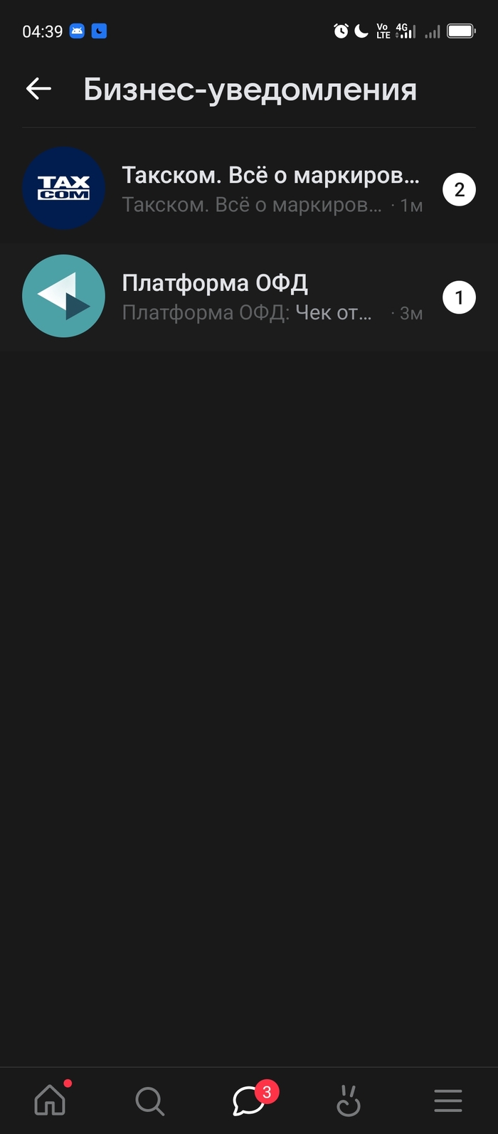   , , 