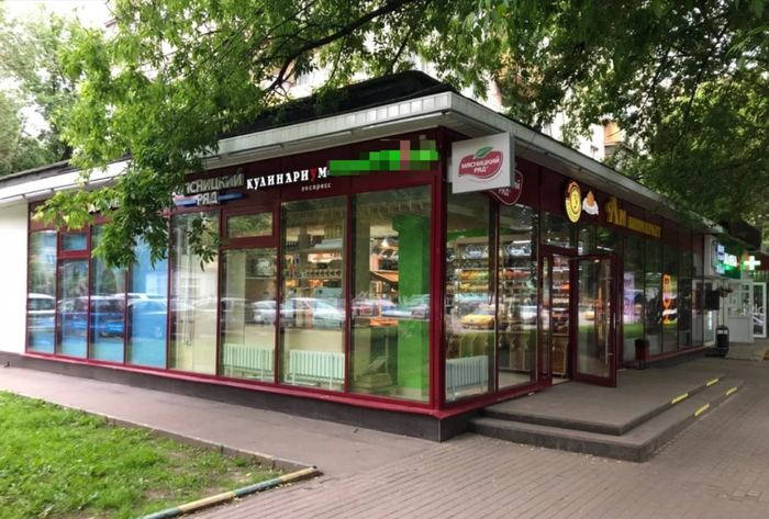 ����� ��� ����� ���������