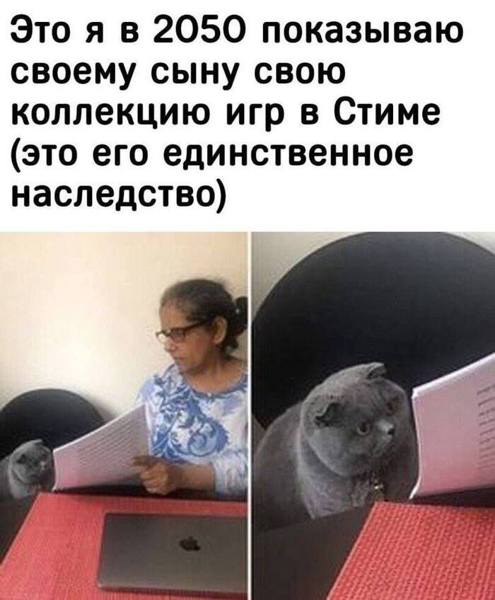 Че серьезно??