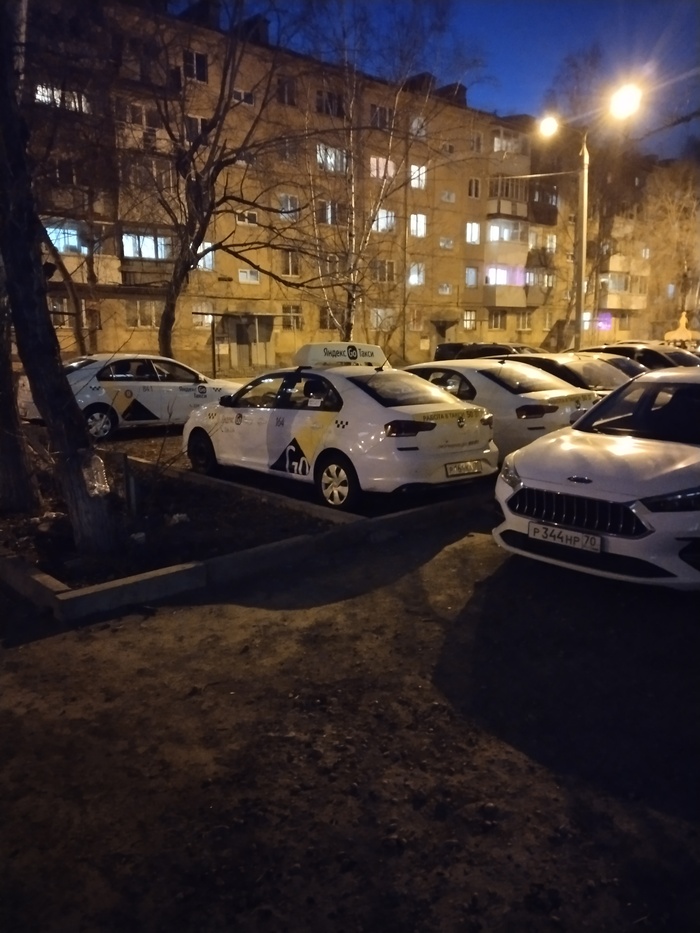 ��� ������ ����� ����