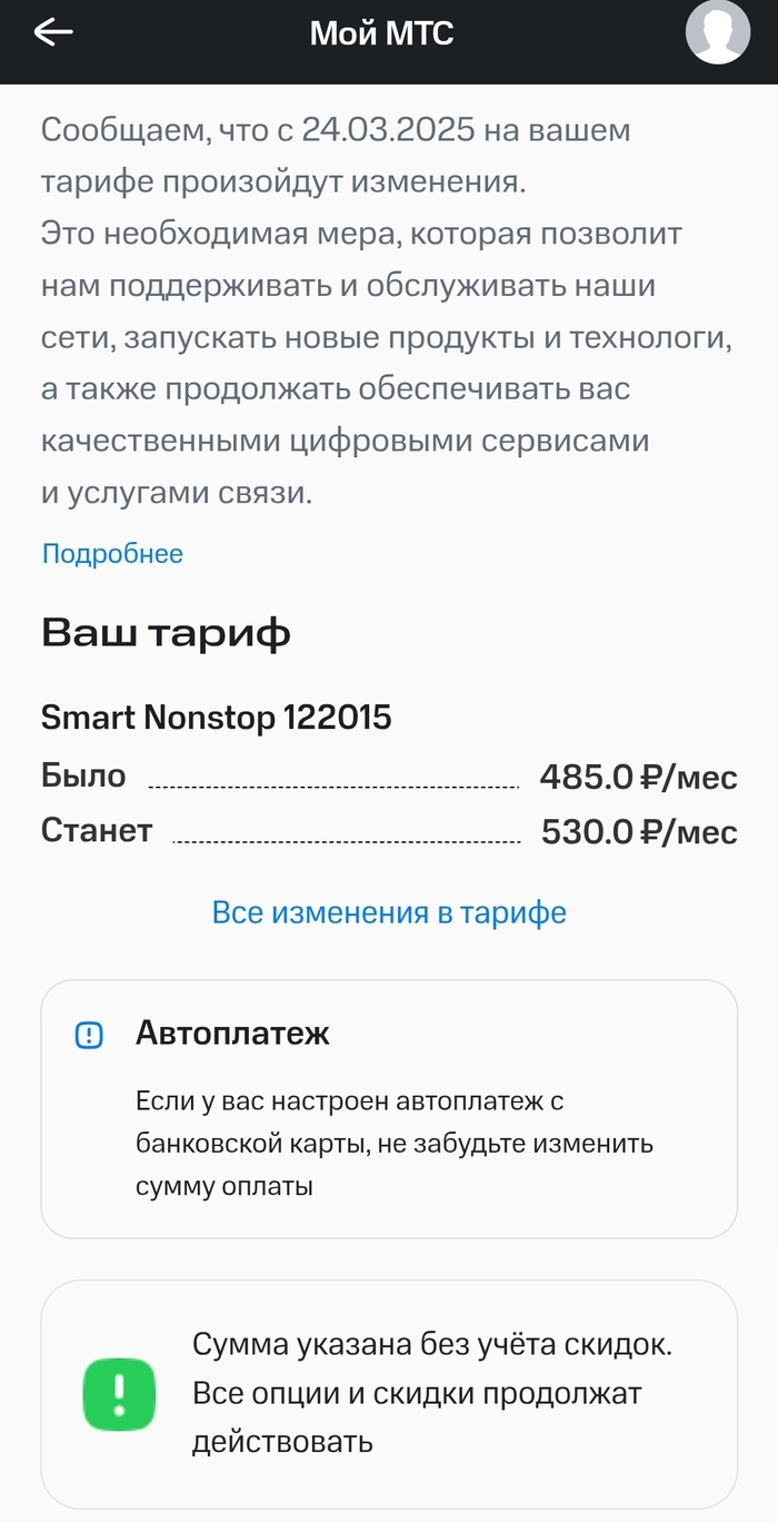      ... ,  , , , , ,  ,  , , , ,  ,  