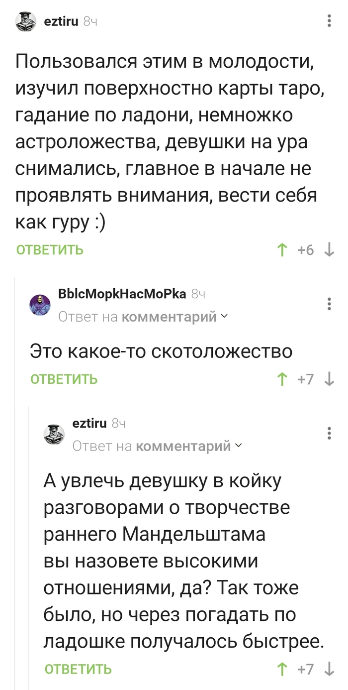       ? , ,   , 