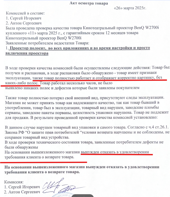 ����� ������ �������� ��������, ��� �������. ����� ������ �������� � ����� ���������))