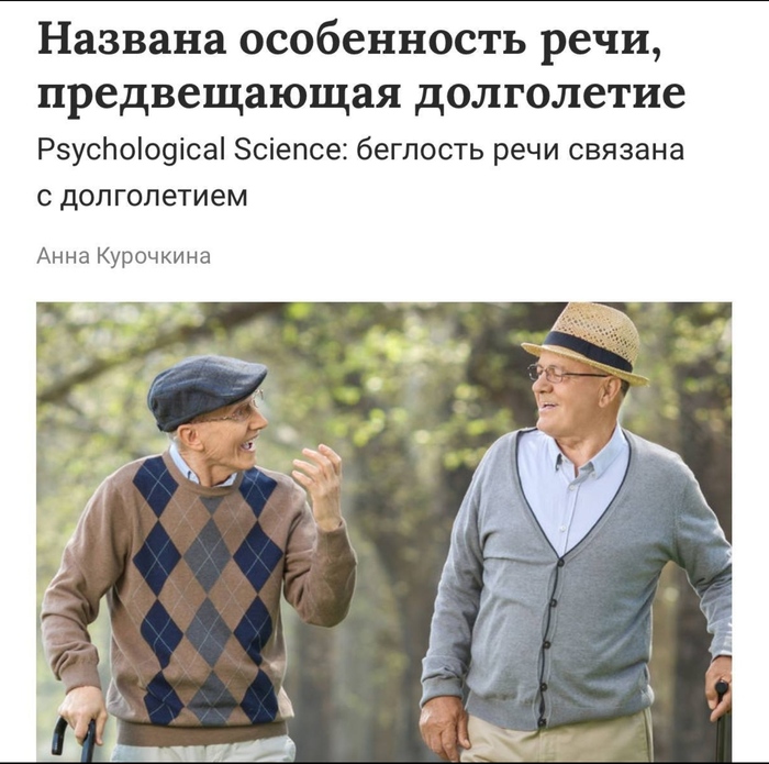   ? , , , , , 