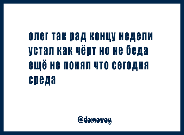      , , , -,   , 